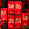 6pcs Traditional Horse Year Red Envelope Cartoon Red Packet Cute Lucky Money Pouch  Spring Festival