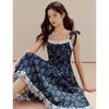 INMAN 100% Cotton French Floral Spaghetti Strap Midi Dress