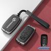 Universal Car Key Case: Fits PERODUA & Toyota Remotes, Key Shell Protection for Men & Women