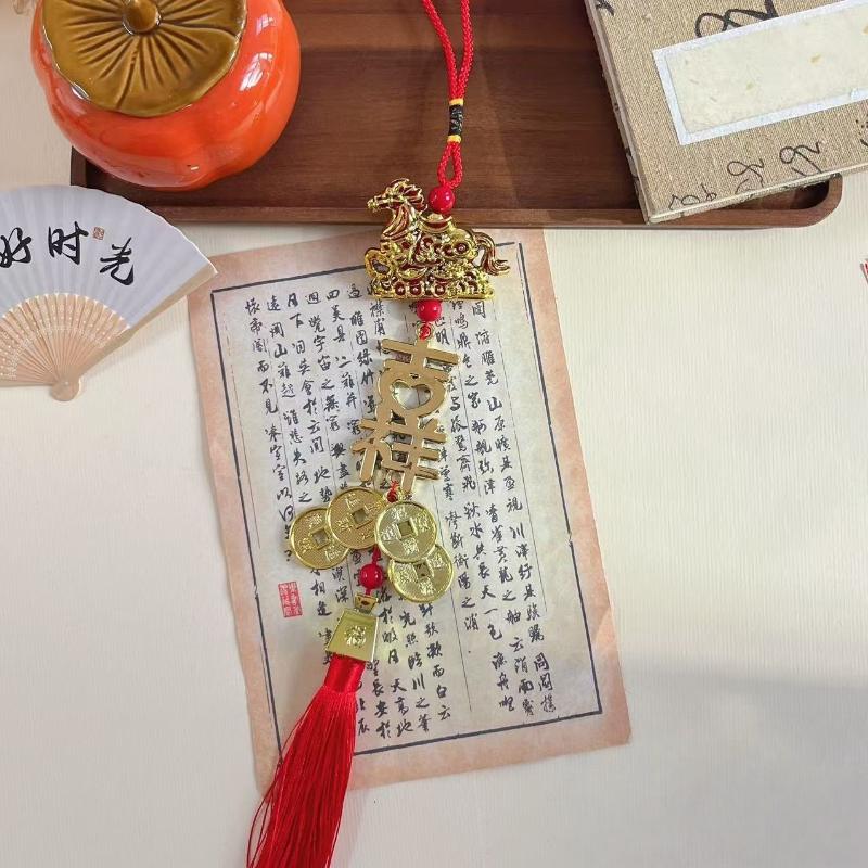 

Traditional Chinese Horse Zodiac Pendant; Car Ornament for Spring Festival; Tassel Pendant Gift