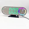 Multifunctional LED Clock Desktop Digital Display Projection Clock Intelligent Electronic Student Bedside Photosensitive Colorful Alarm Clock