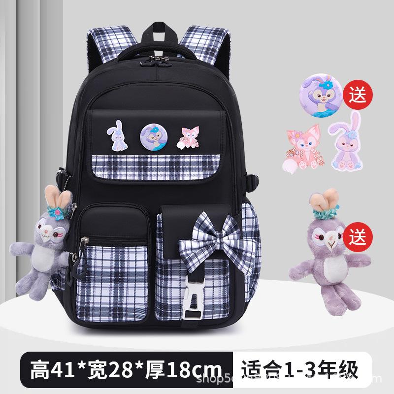Elementary School Bag, Girl Spine Protection, Waterproof Large-capacity Bow, Boys and Girls Backpack Can Be