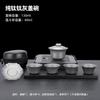 Pure Titanium Gongfu Tea Set With Travel Case Portable Teapot Gaiwan Office Camping Outdoor Use