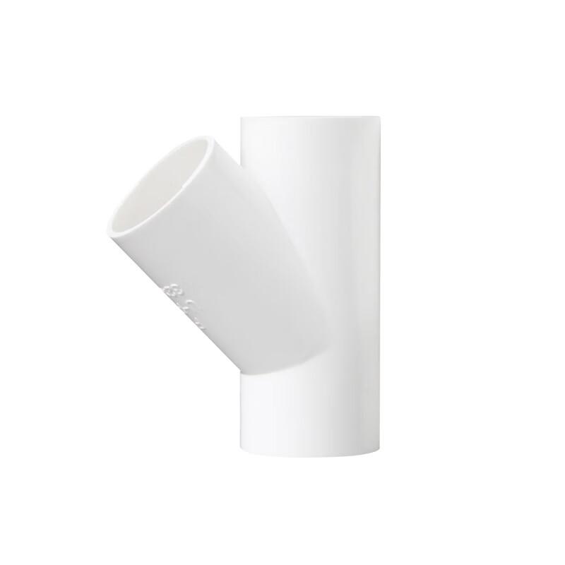 PVC-U Water Supply Oblique Y-Tee