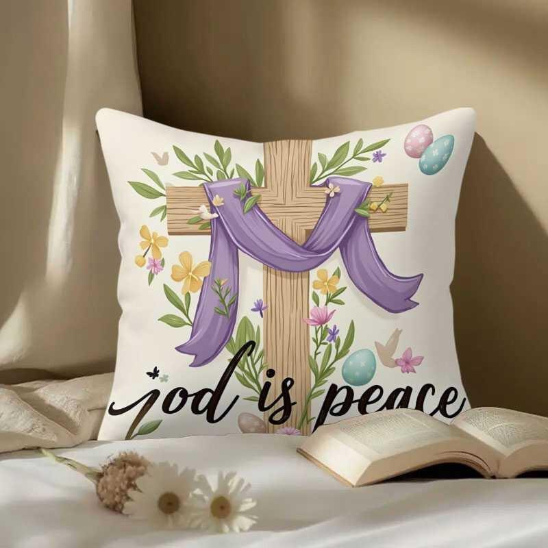 

1pc Easter Theme Graphic Printed Throw Pillow Cover 40x40cm/16x16inch