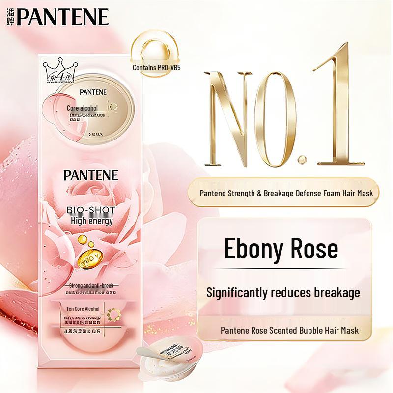 Pantene Rose Scented Resilient & Bright Hair Mask