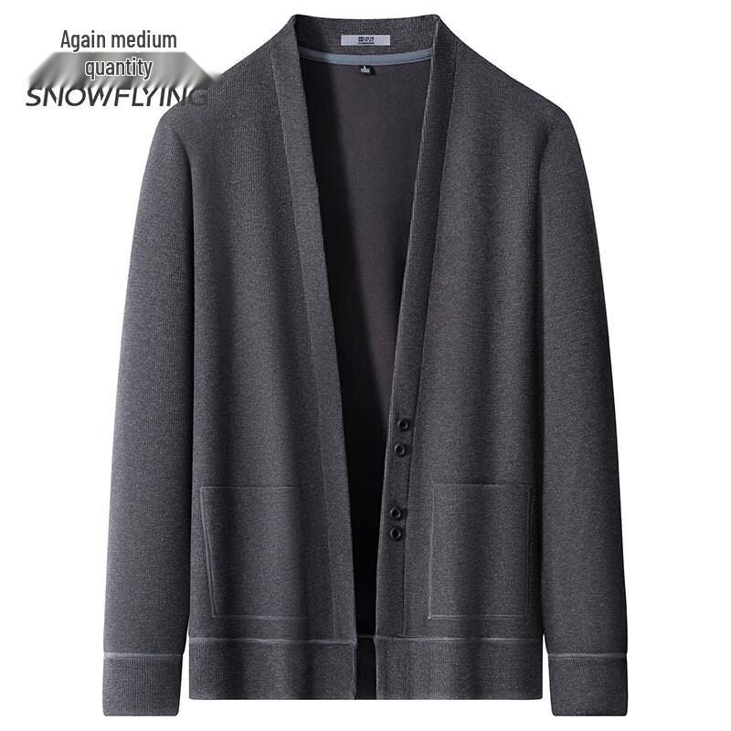 SNOWFLYING Men s Versatile Knitted V-Neck Cardigan 2XL 185/100A