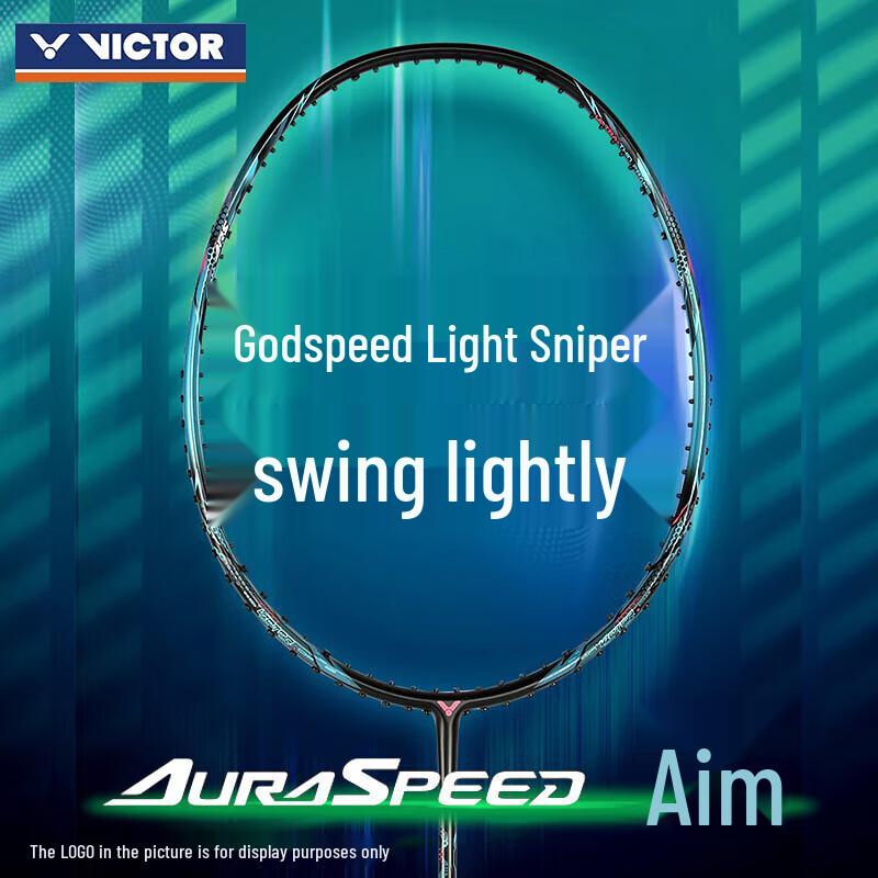 VICTOR ARS-Ju Carbon Fiber Badminton Racket