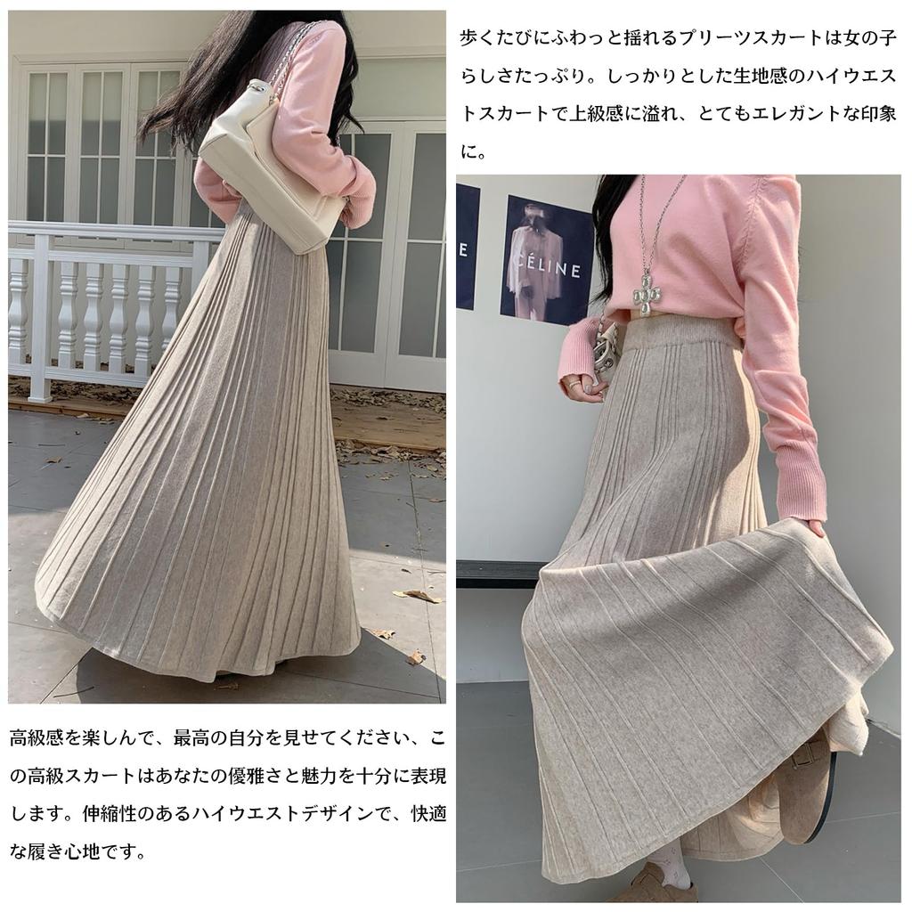 Long Pleated Knit Flared Skirt with Elastic Solid Plus Sizes Relaxed Perfect for and Winter [MSFQSNB] Women's Waist, A-Line Flare, Figure-Flattering,