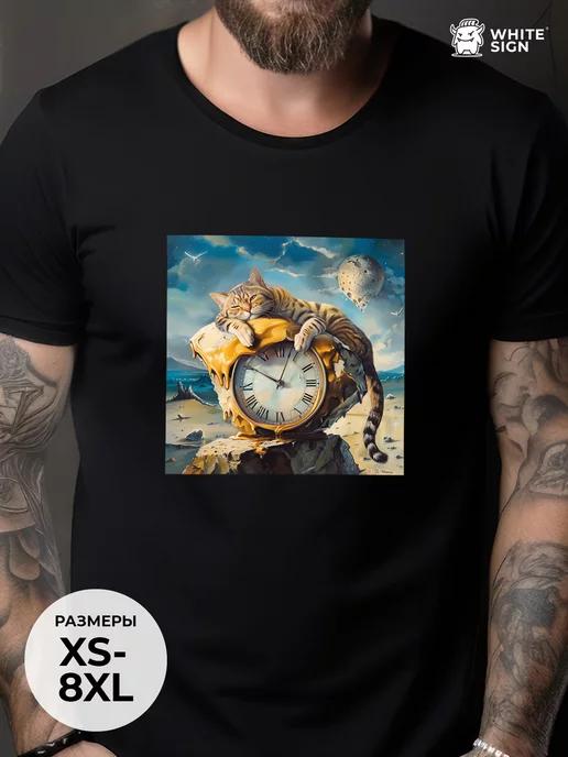 Oversized printed cotton T-shirt with Dali Cat design 4XL