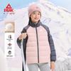 Kids Lightweight Down Jacket - 2026 Winter Stand Collar Outerwear