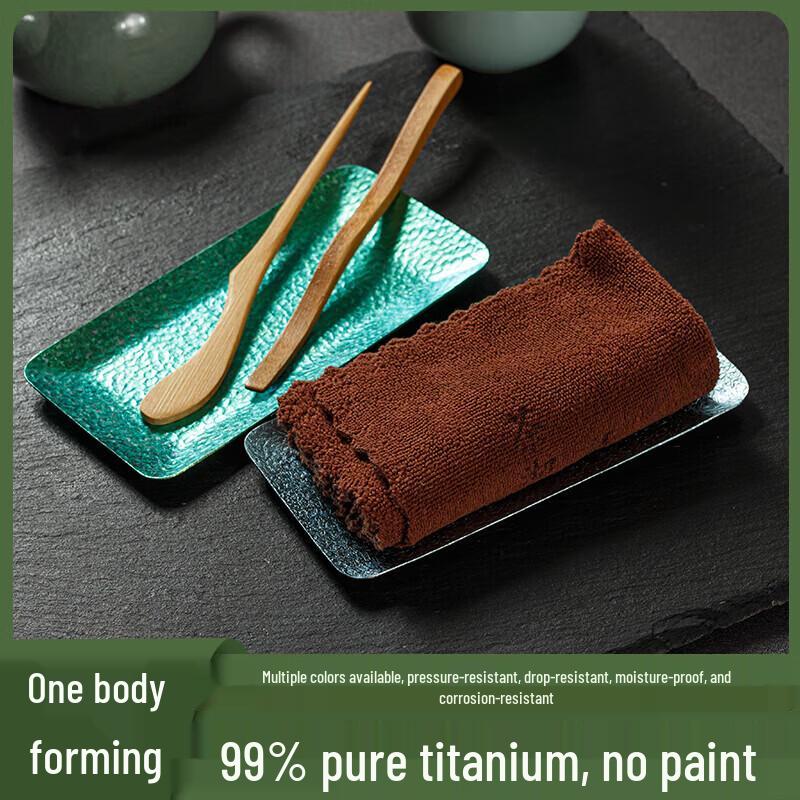 Xinke Pure Titanium Towel Tray