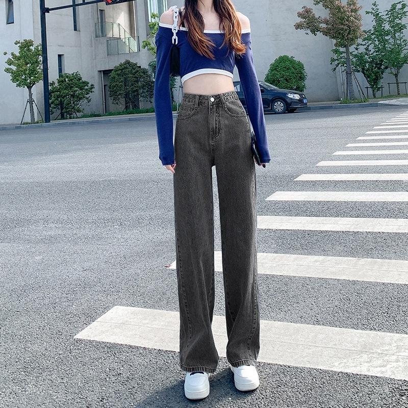 Hoch taillierte gerade Jeanshose für Damen Frühling und Herbst Retro Loose Trailing Wide-Leg-Hose