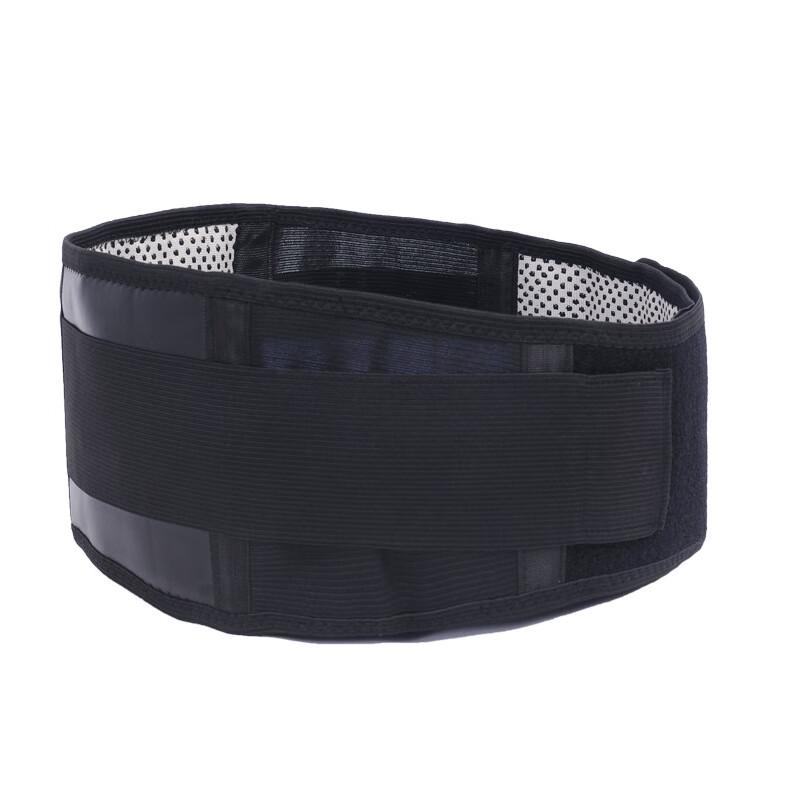 Adjustable Warm Waist Support Belt