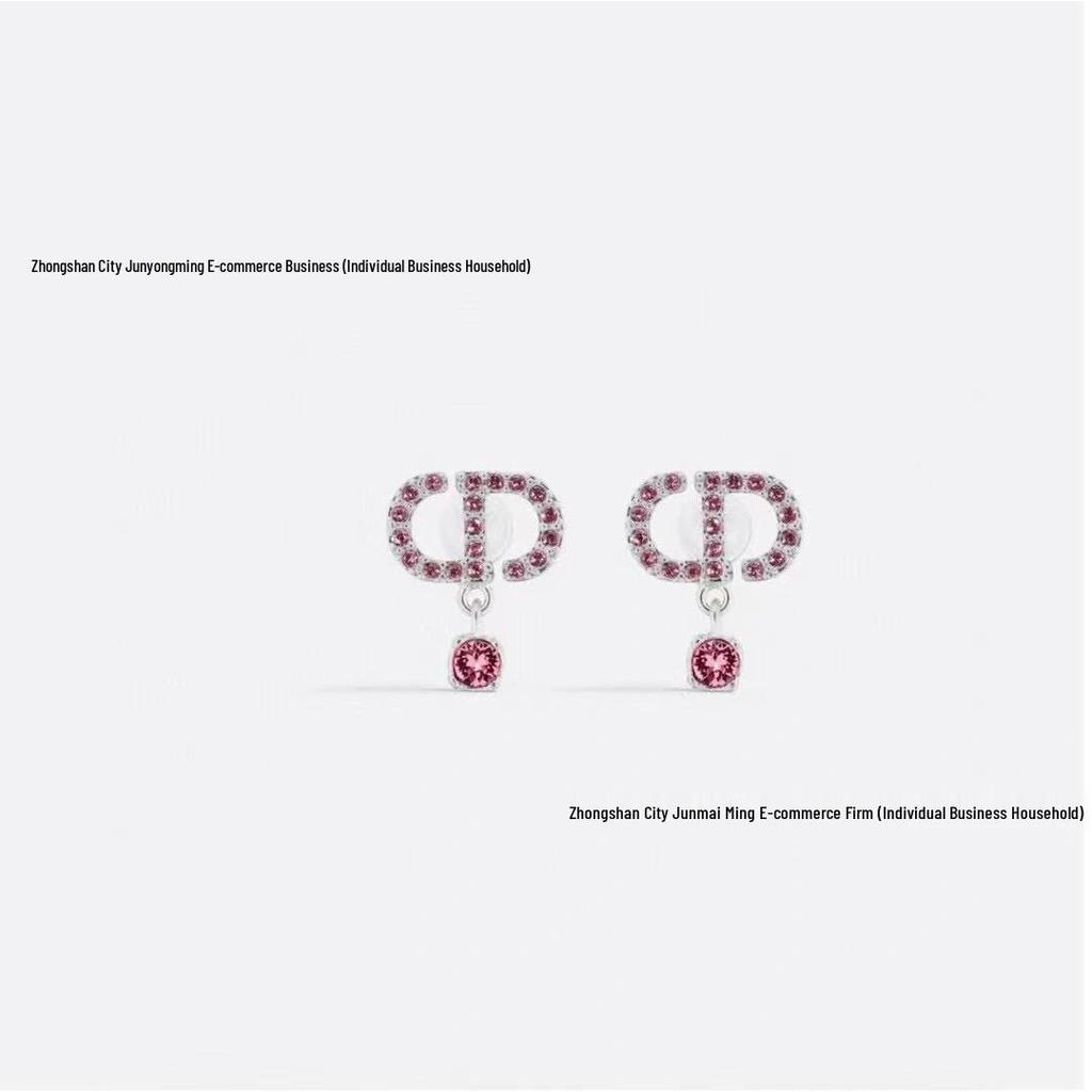 In-Stock Pink Diamond Tassel Earrings: Elegant Women's Sweet Style with Inlaid CD Letters