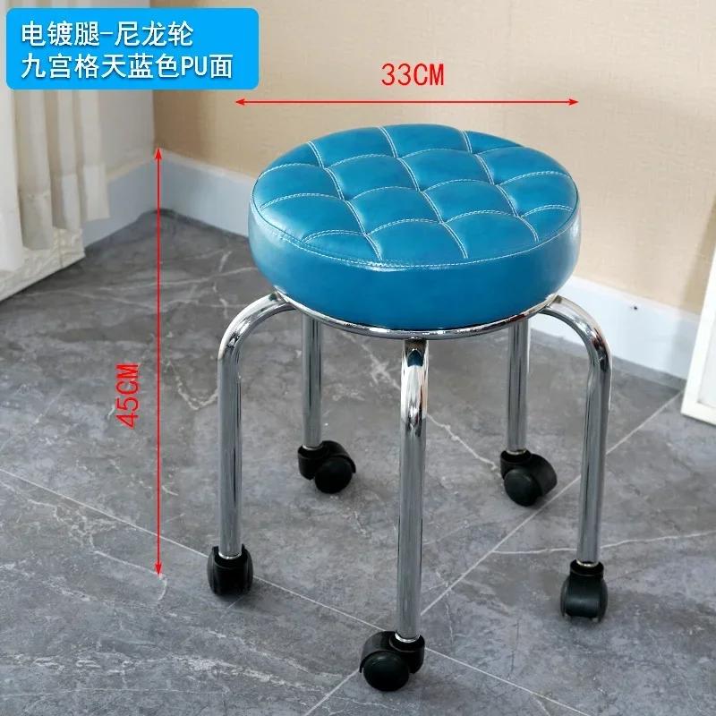 Aluminum Pulley Stool Low Round Stool with Wheels Creative Home Back Chair Lazy Housework Bench Portable Household