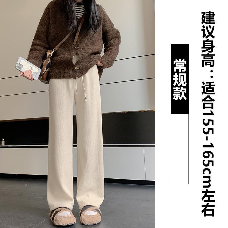 

Wide-leg pants women s spring and autumn velvet lazy narrow version high waist drooping casual straight imitation cashmere mopping pants S