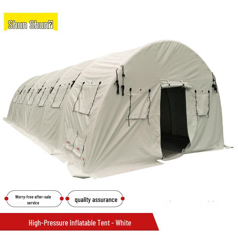 Shunshunni 3-Layer Outdoor Inflatable Sanitary Tent