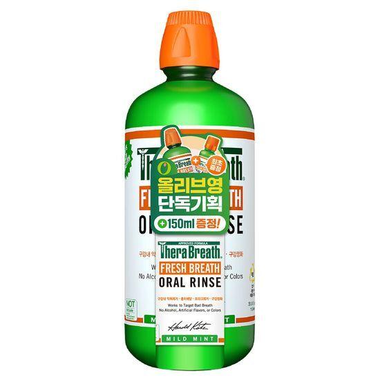 TheraBreath Oral Rinse Gargle 1L + 150ml Free Gift (2 Types & 473ml 5 Types)