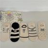 Ladies Summer Preppy Casual Puppy Embroidered Breathable Short Boat Socks