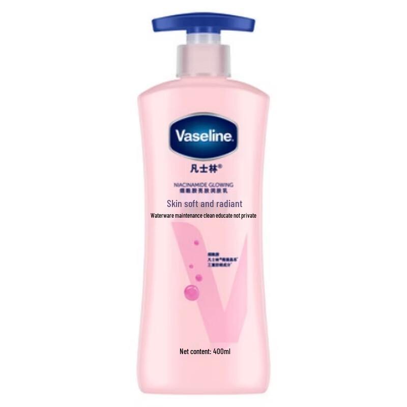 

Vaseline Niacinamide Whitening Body Lotion