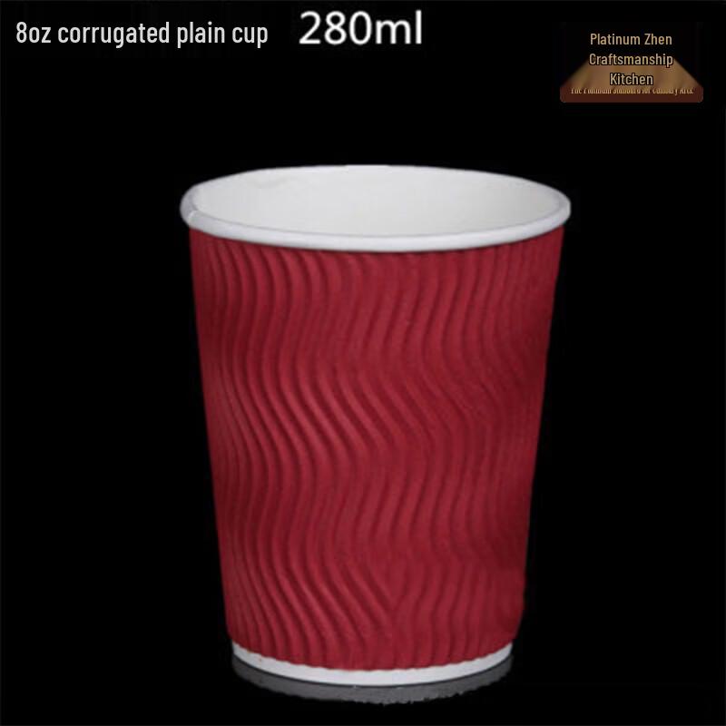 Bozhen Jiangchu Disposable Red Corrugated Insulated Paper Cups
