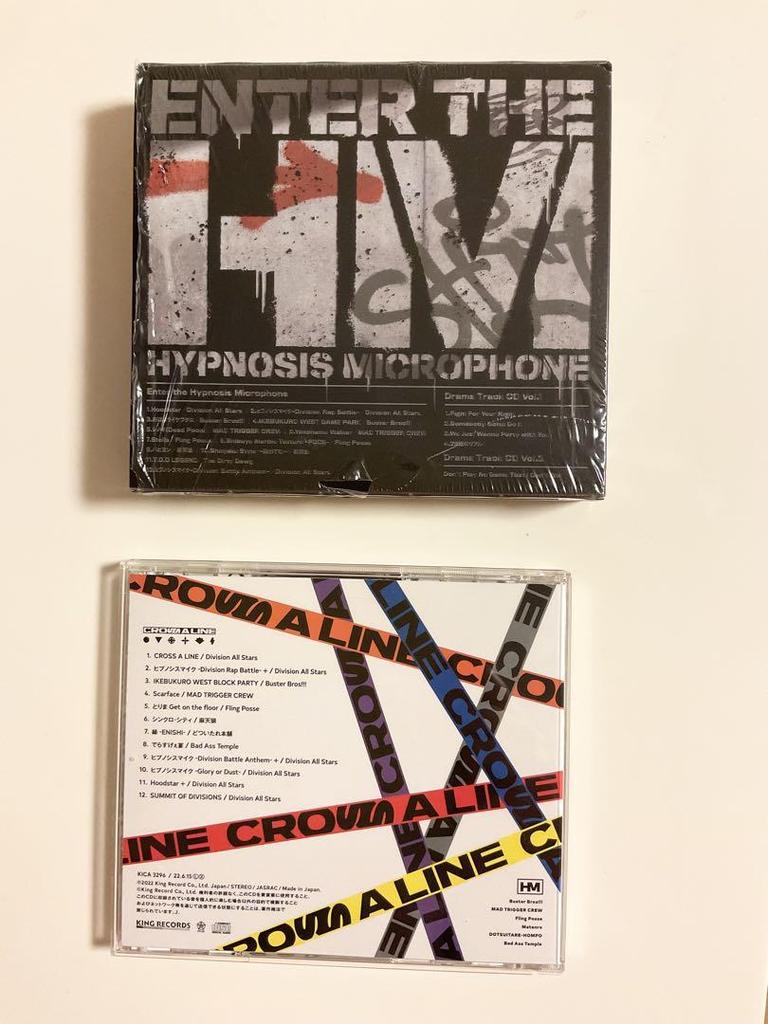 [USED] Hypnosis Mic Album Set