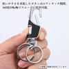[RemarksJapan] Keychain Car Carabiner Ring Stylish Key Case Men's Black