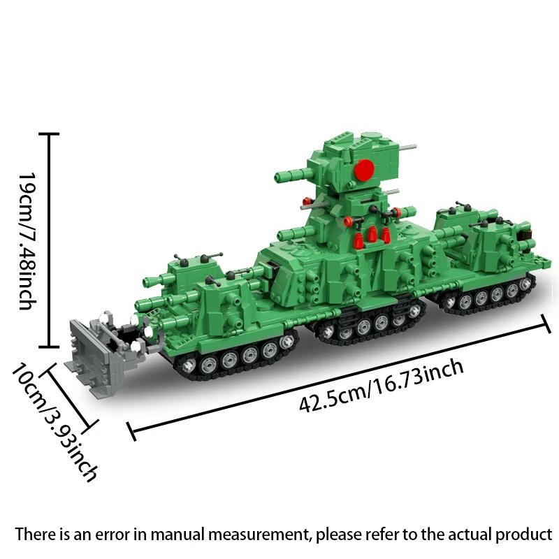 MOC KV44 Carro Armato Militare Blocchi da Costruzione Set Modello Pesante AV7 Carro Armato Armi di Guerra Modello Giocattoli Classici per Bambini Collezioni per Adulti Regali