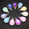 10Pcs Crystal Glass Charms Pendants Water Drop Shape Charms for DIY Necklace Earrings Pendant Beads Jewelry Making Accessories