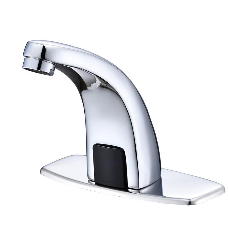 JingMian Automatic Sensor Faucet (CN version)