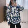 Wind Autumn and Winter Loose Crew Neck Sweater Sweet Three-dimensional Flocking Pink Flower Towel Embroidered Soft Waxy Knitted Cardigan