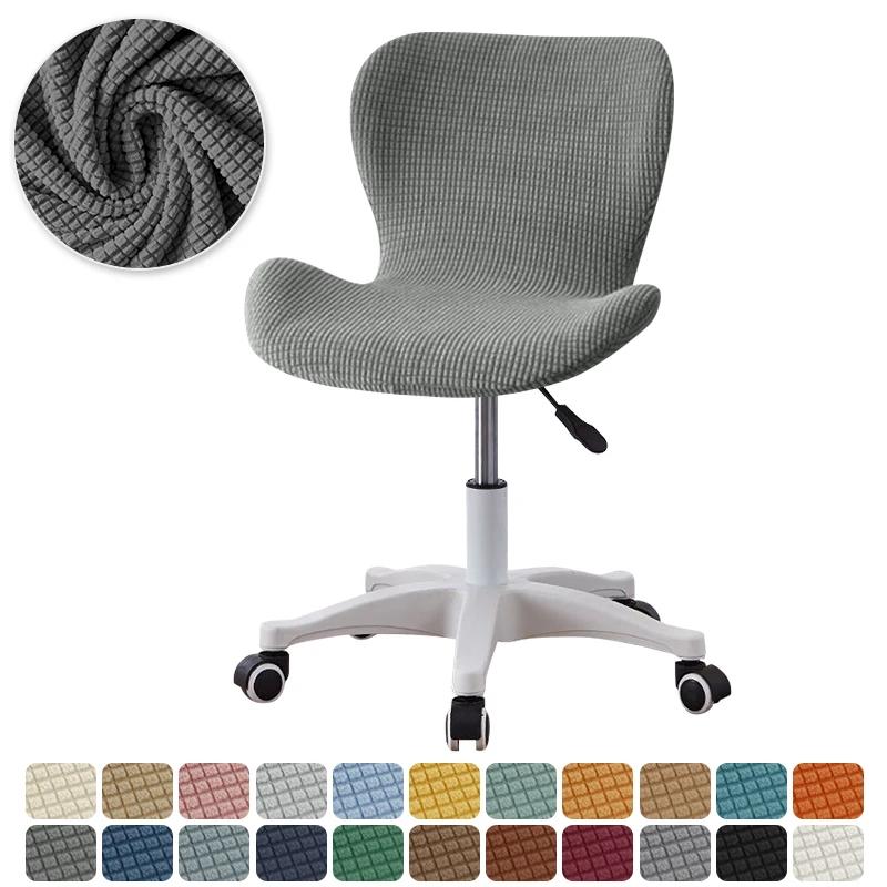 Чехол на кресло-бабочку из полар-флиса эластичный чехол на обеденный стул эластичные чехлы на стулья из спандекса для свадьбы офиса 1 шт 1 Piece 1270₽