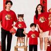 9.9 Sample: Customizable Pure Cotton Short Sleeve T-shirt for Men, Women, and Children - Solid Color Family Wear