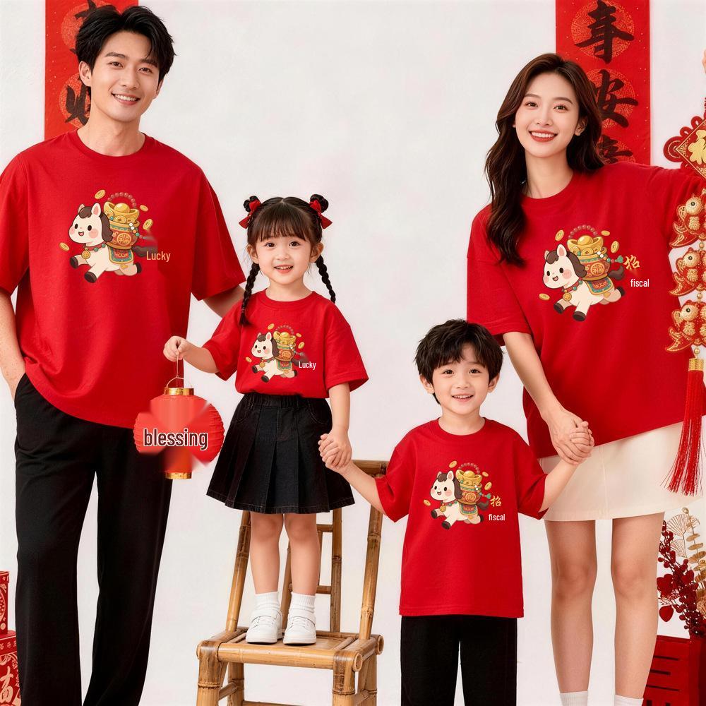 9.9 Sample: Custom Pure Cotton Short Sleeve T-shirt for Men, Women & Children - Family Matching Solid Color with Photo/Graphic Print