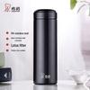 XN-5805 Stainless Steel Insulated Tea Cup