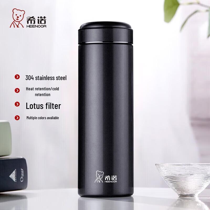 Heenoor Portable 370ml Insulated Tea Mug