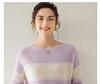 Women's Off-Shoulder Striped Cashmere Sweater - Long Sleeve Knit Pullover