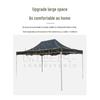 Battlefield Bison Outdoor Folding Camouflage Canopy