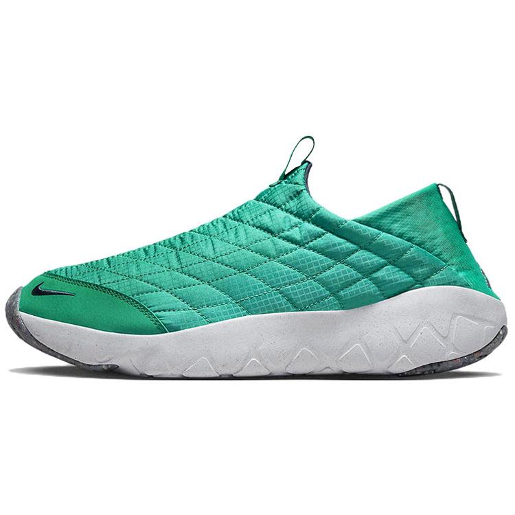 

Nike Acg Moc 3.5 Нефритово-зелений DO9333-301
