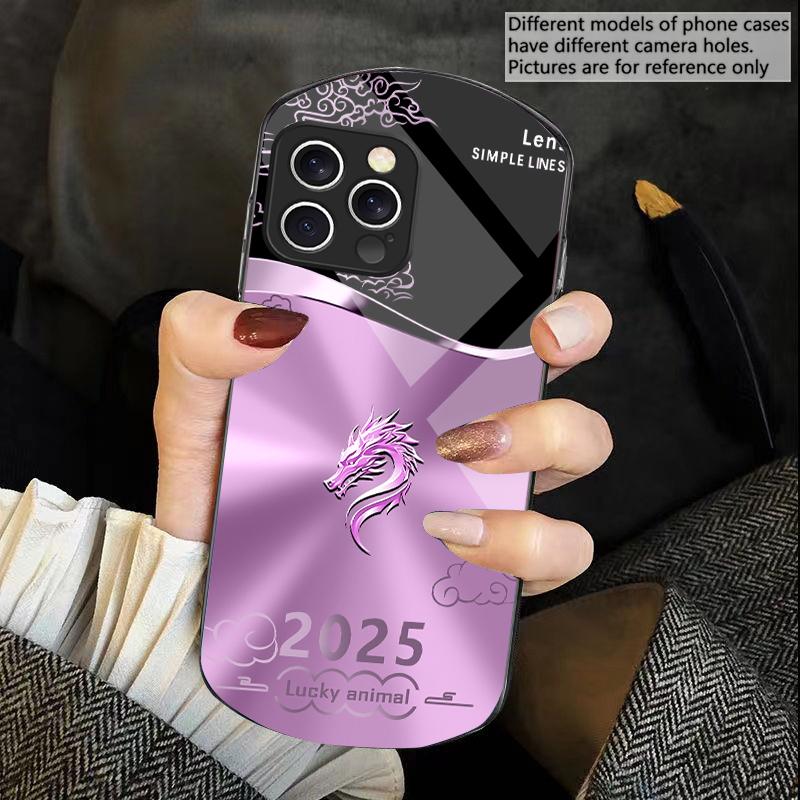 Clouds And Dragons For IPhone 16e 16 Pro Max 11 12 Mini 13 14 P Lus 15 Plus 7 8 Se 2020 Elliptical Tempered Glass Phone Case