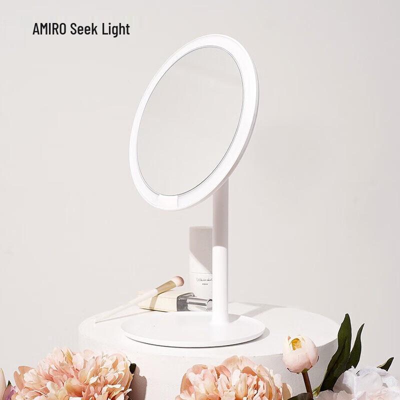 SeekLight LED Smart Fill Light Makeup Mirror