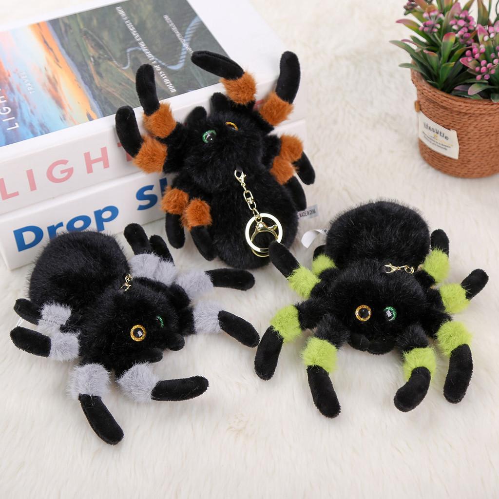 Gray Green Brown Spider Plush Doll With Short Hair For Bag Accessories And Gift Ideas For Girls