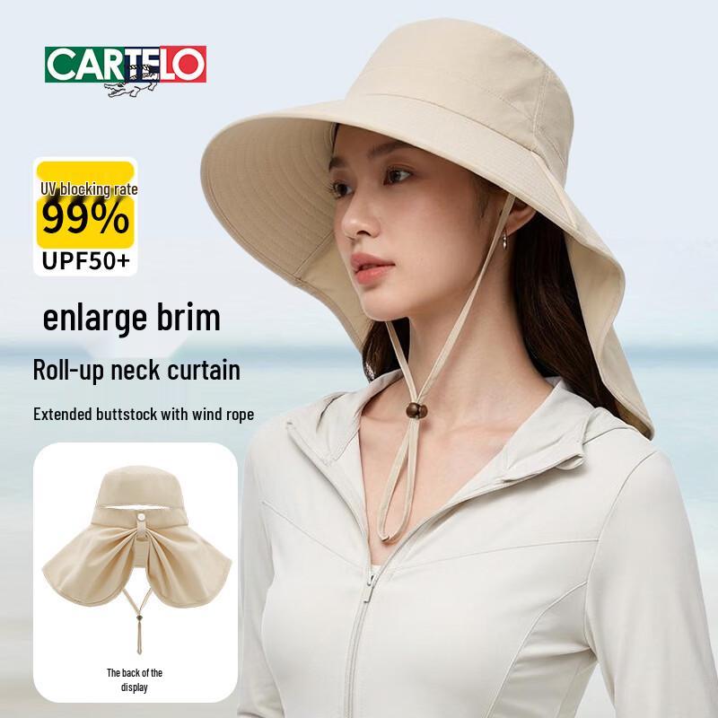 Cartelo Women s UV Protection Sun Hat with Neck Flap One Size