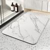 Modern Simple Toilet Absorbent Quick Dry Dirty Mat Bathroom Door Non-slip Wear-resistant Diatom Mud Mat