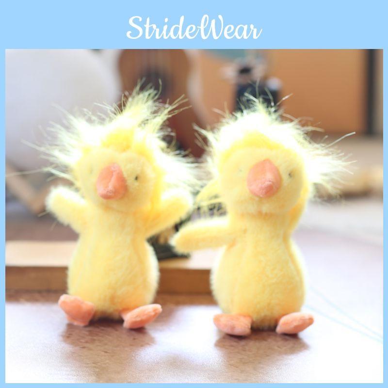 Yellow Duck Fried Stuffed Animal Plush Toy Ultrasoft Pp Cotton Keychain Gift