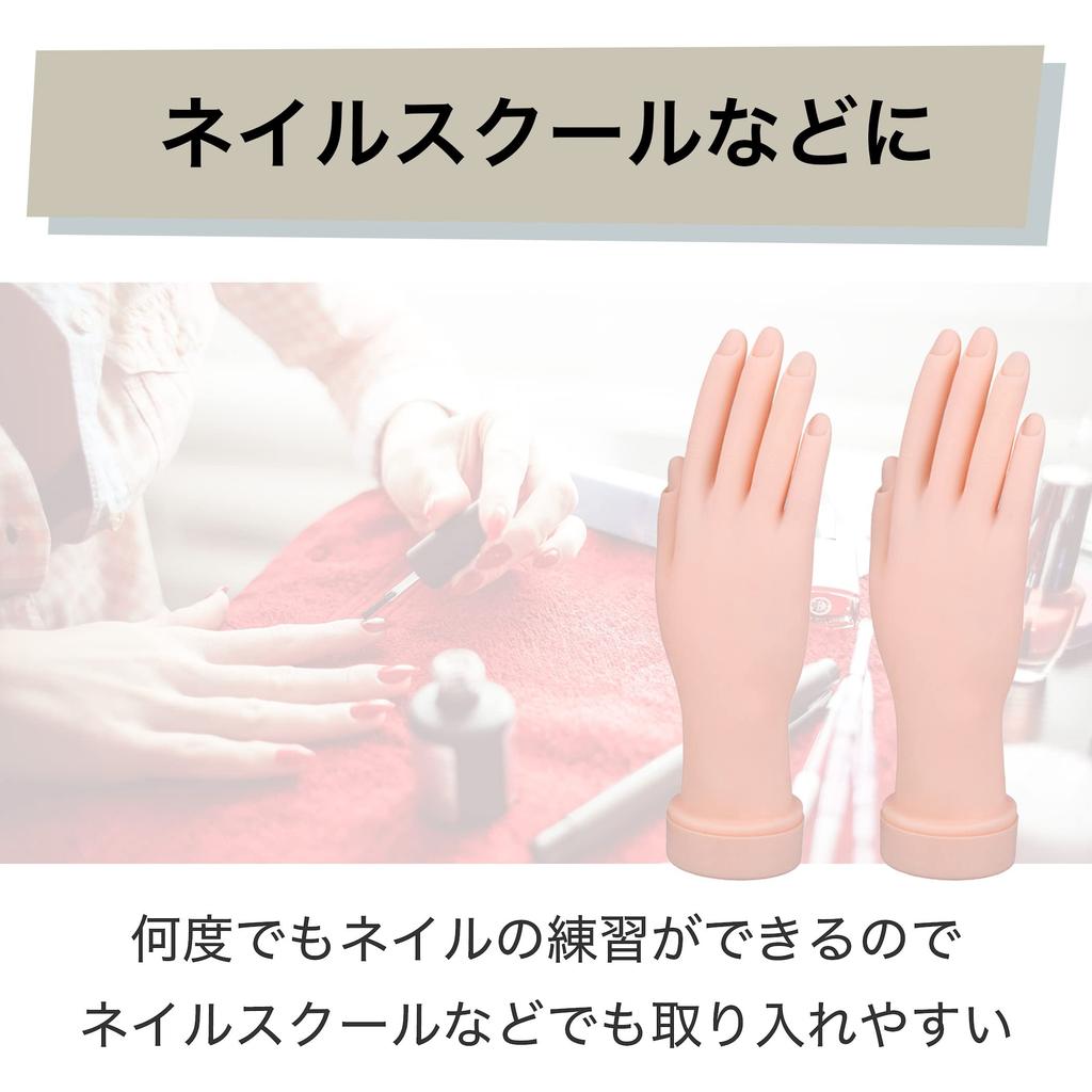 HAMILO Training Hand Mannequin for Nail Practice, Right Hand, 2-Piece Set