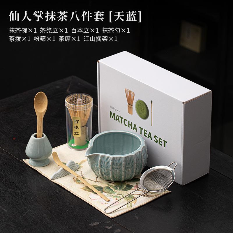 

Cactus Tea Set Complete Set Matcha Stirrer Matcha Whisk Japanese Matcha Set Kit Green Tea Powder Matcha Cup Tea Ceremony Craft