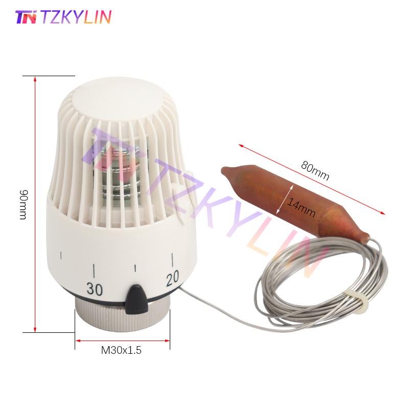 Thermostatic Radiator Control M30×1.5 Three Way Mixing Valve with Thermostatic Capillary Remote Sensor Setting Range 30-70 °C7