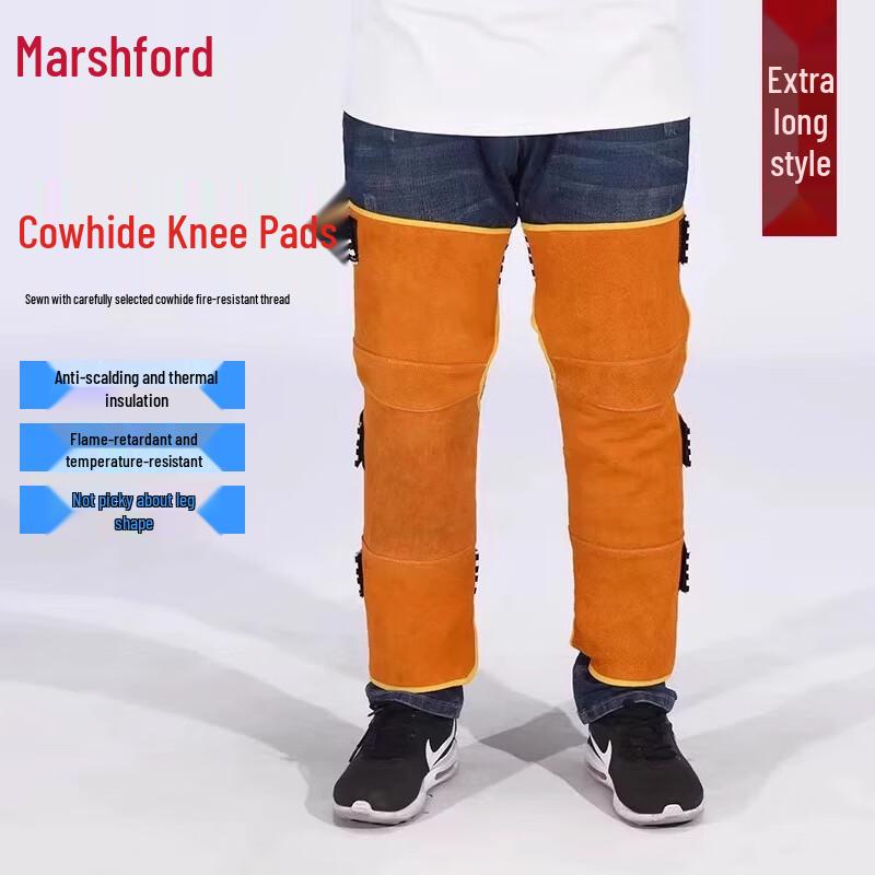 Welder s Cowhide Knee & Leg Protectors желтый